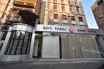Фотографии Отель Good Hotel Yerevan г. Ереван (Армения) №5 Фото Отель Good Hotel Yerevan г. Ереван 5