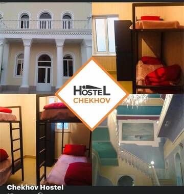Фотографии Хостелы Hostel Chekhov Yerevan г. Ереван (Армения) №1 Фото Хостелы Hostel Chekhov Yerevan г. Ереван 1