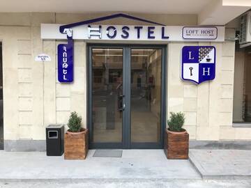 Фотографии Хостелы Loft Host г. Ереван (Армения) №1 Фото Хостелы Loft Host г. Ереван 1