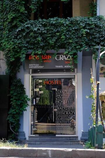 Фотографии Хостелы Crazy Hostel г. Ереван (Армения) №1 Фото Хостелы Crazy Hostel г. Ереван 1