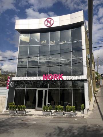 Фотографии Отель Nork Hotel г. Ереван (Армения) №2 Фото Отель Nork Hotel г. Ереван 2