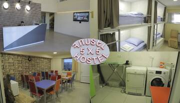 Фотографии Хостелы 5X5 Hostel Yerevan г. Ереван (Армения) №1 Фото Хостелы 5X5 Hostel Yerevan г. Ереван 1