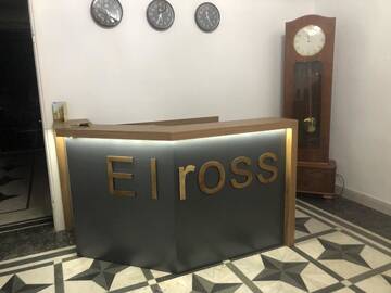 Фотографии Отели типа «постель и завтрак» El Ross г. Ереван (Армения) №3 Фото Отели типа «постель и завтрак» El Ross г. Ереван 3