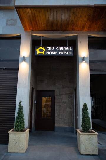 Фотографии Хостелы Home Hostel г. Ереван (Армения) №1 Фото Хостелы Home Hostel г. Ереван 1