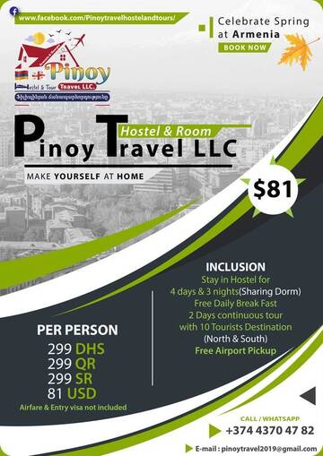 Фотографии Хостелы Pinoy Travel Hostel & Tours Yerevan Armenia г. Ереван (Армения) №4 Фото Хостелы Pinoy Travel Hostel & Tours Yerevan Armenia г. Ереван 4