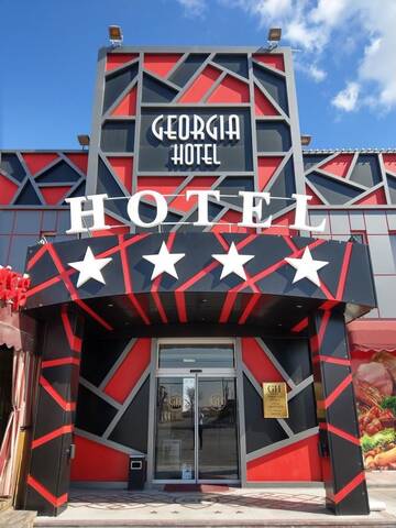 Фотографии Отель Georgia Hotel г. Ереван (Армения) №1 Фото Отель Georgia Hotel г. Ереван 1