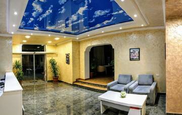 Фотографии Отель Georgia Hotel г. Ереван (Армения) №3 Фото Отель Georgia Hotel г. Ереван 3
