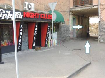 Фотографии Хостелы Shamrock Republic Square Hostel and Tours г. Ереван (Армения) №2 Фото Хостелы Shamrock Republic Square Hostel and Tours г. Ереван 2
