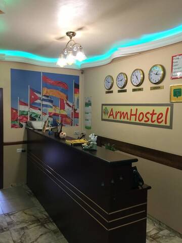 Фотографии Хостелы Arm Hostel г. Ереван (Армения) №1 Фото Хостелы Arm Hostel г. Ереван 1