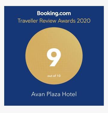 Фотографии Отель Avan Plaza Hotel г. Ереван (Армения) №2 Фото Отель Avan Plaza Hotel г. Ереван 2