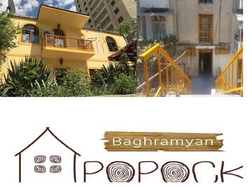 Фотографии Отели типа «постель и завтрак» Popock Baghramyan г. Ереван (Армения) №2 Фото Отели типа «постель и завтрак» Popock Baghramyan г. Ереван 2