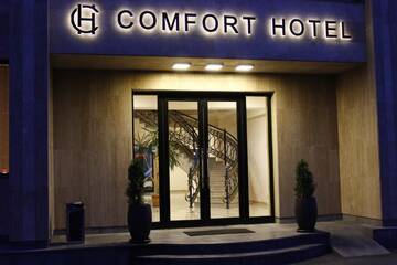 Фотографии Отель Comfort Hotel г. Ереван (Армения) №1 Фото Отель Comfort Hotel г. Ереван 1