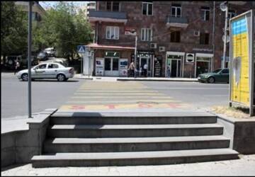 Фотографии Проживание в семье 1 комната в центре города г. Ереван (Армения) №5 Фото Проживание в семье 1 комната в центре города г. Ереван 5