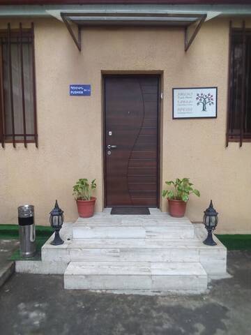 Фотографии Хостелы Nreni family hostel г. Ереван (Армения) №2 Фото Хостелы Nreni family hostel г. Ереван 2
