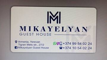 Фотографии Отель Mikayelyan Mini Hotel г. Ереван (Армения) №2 Фото Отель Mikayelyan Mini Hotel г. Ереван 2