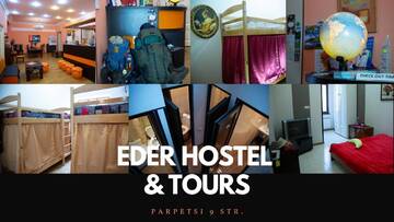 Фотографии Хостелы Bivouac Hostel г. Ереван (Армения) №4 Фото Хостелы Bivouac Hostel г. Ереван 4