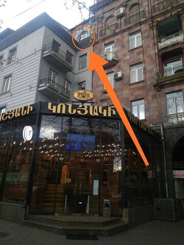 Фото Хостелы Highland Hostel г. Ереван 3