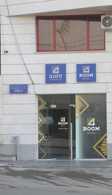 Фото Отель 4Room Hotel г. Ереван 4