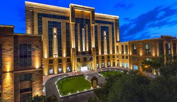 Фото Отель Ani Grand Hotel Yerevan г. Ереван 1