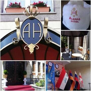 Фото номера Двухместный номер (для 2 взрослых и 1 ребенка) Отель Aleppo Hotel г. Ереван 25
