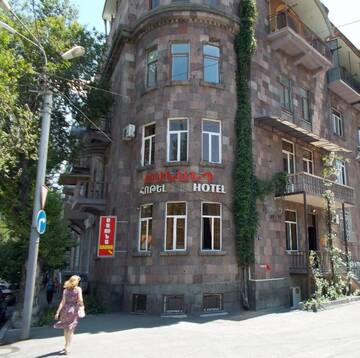 Фото номера Бюджетный одноместный номер Отель Manand Hotel г. Ереван 8