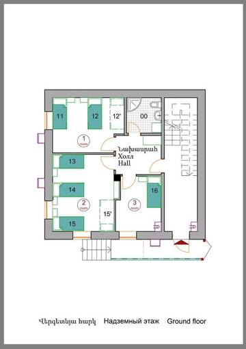 Фото номера Коттедж с 6 спальнями Гостевой дом AskHouse г. Ереван 13