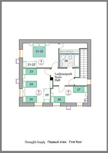Фото номера Коттедж с 6 спальнями Гостевой дом AskHouse г. Ереван 27